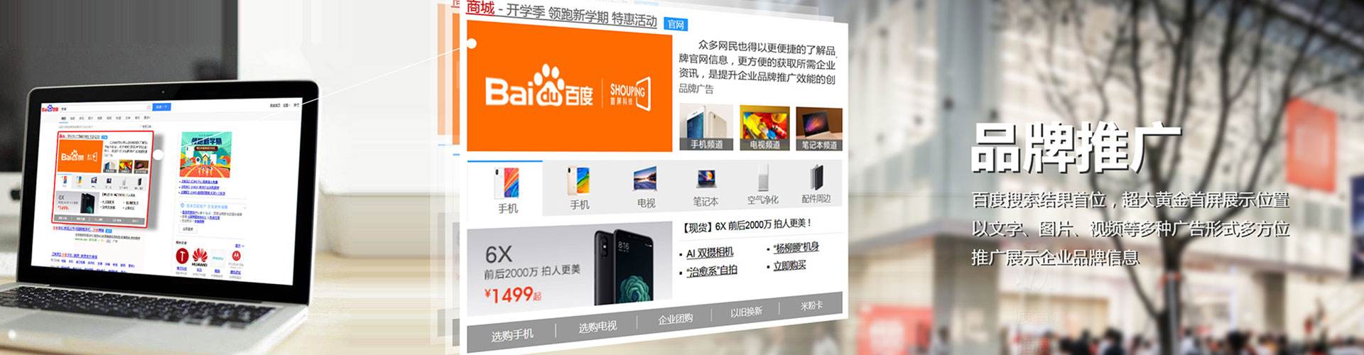 良庆百度充值高返点