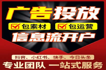 百度广告创意设计，案例分析