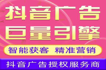 深度解析百度竞价推广托管的转化率提升策略